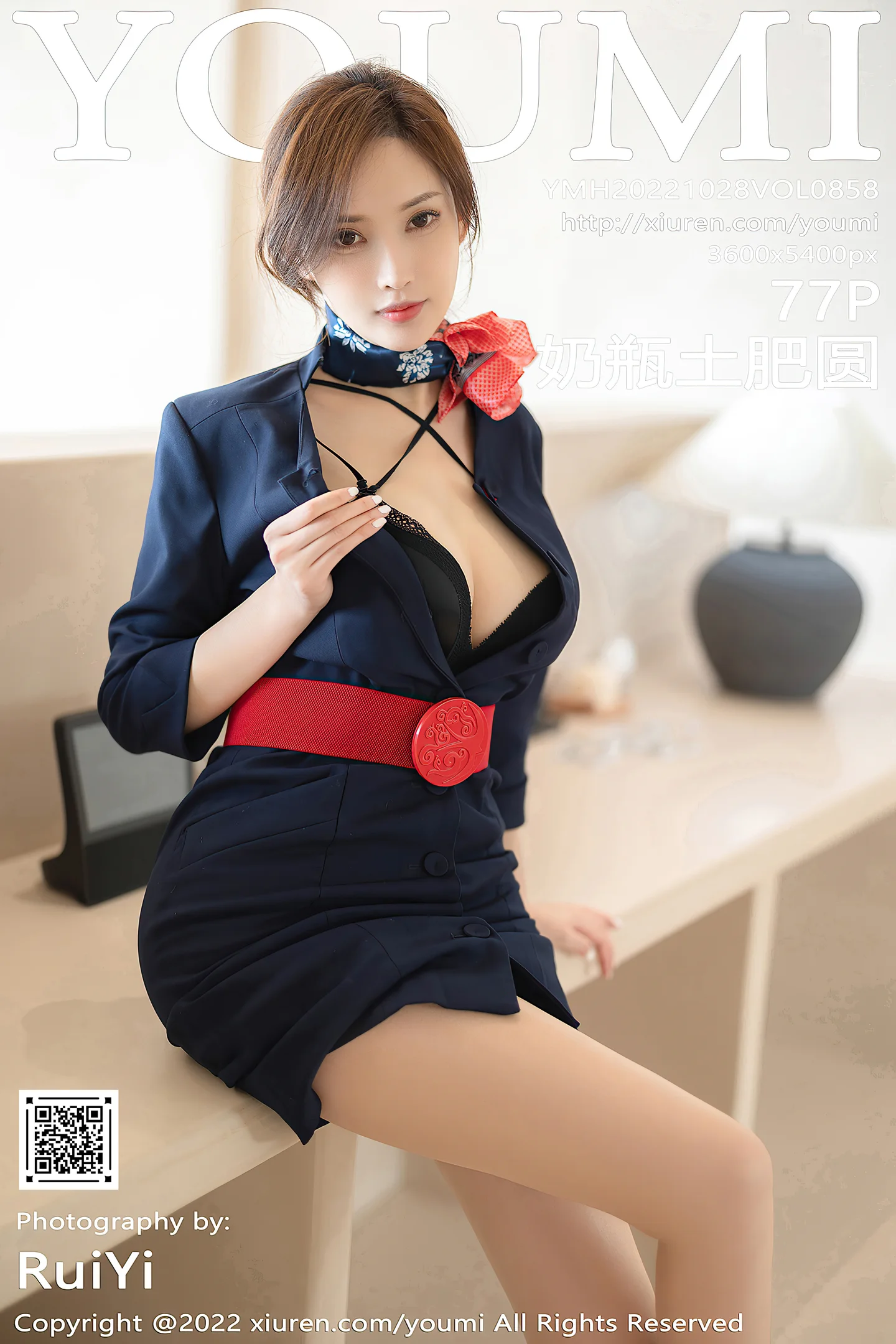 [YouMi尤蜜荟]Vol.858_女神奶瓶土肥圆性感深色制服套装半脱秀丰满身材迷人诱惑写真77P-秀人网 - XiuRen.Pro
